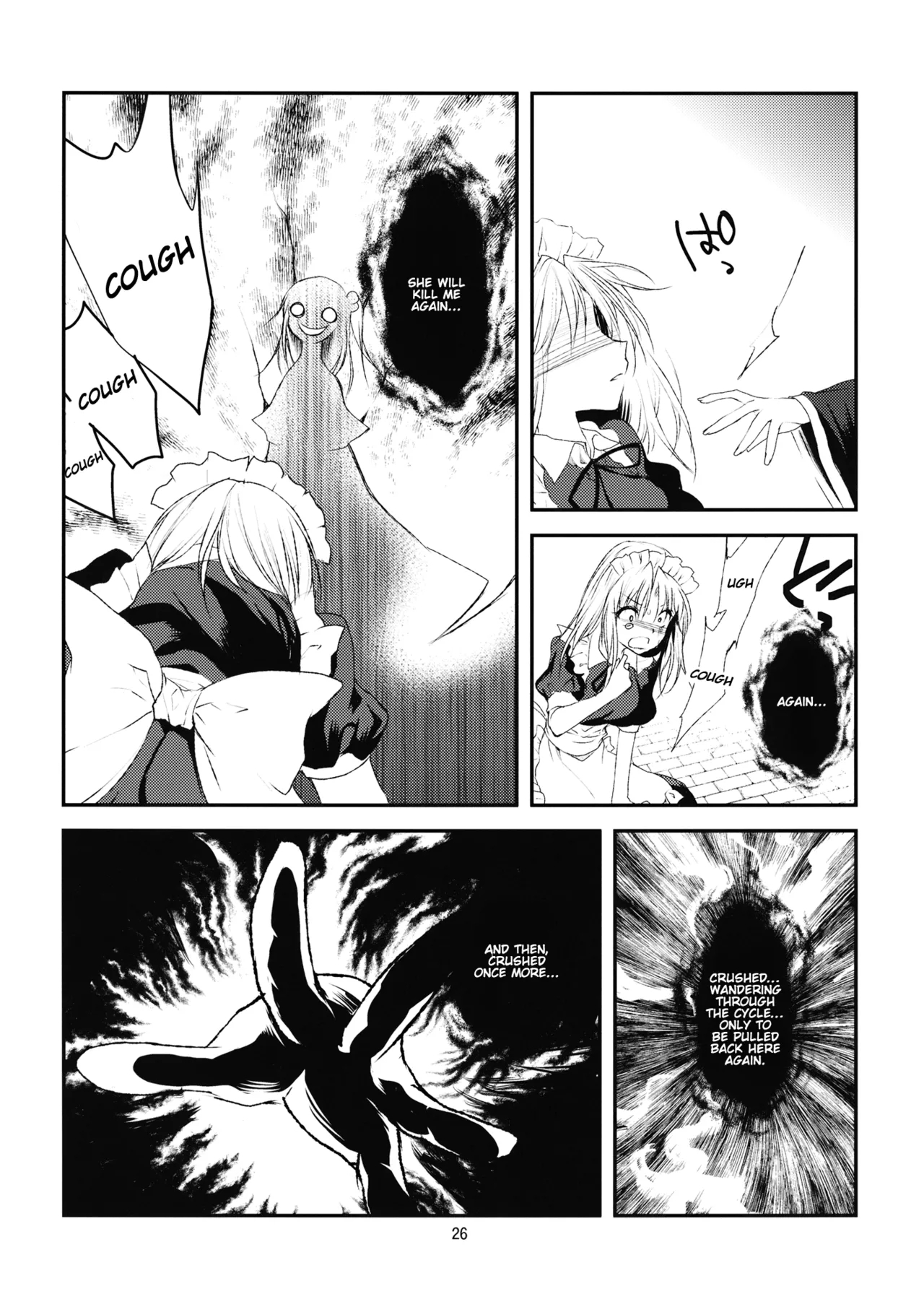 Genesis of the Divine Sacrifice - Page 28