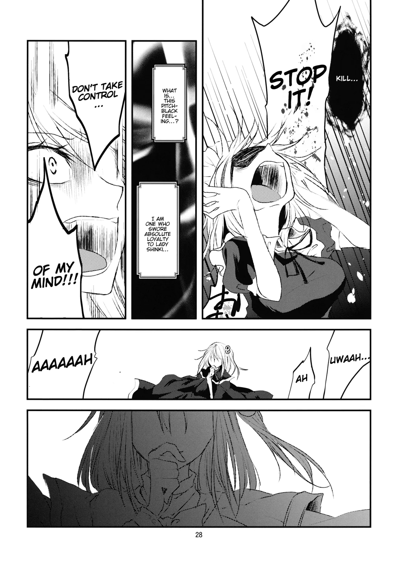 Genesis of the Divine Sacrifice - Page 30
