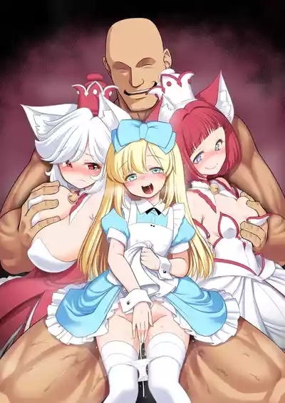 Monogatari Dori ni Shika Ugokenai  Ehon no Naka no Alice-tachi wa Kagami no Kuni demo Ecchi na Koto Yaritai Houdai 2