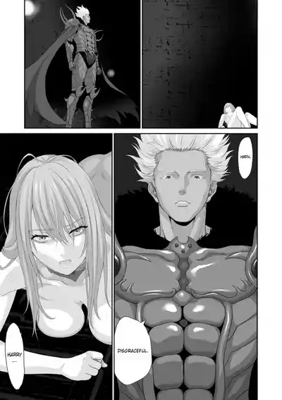 Netorare Yuusha no Yukusue Shuushou | The End of the Line for the Cuckold Hero - Last chapter 10