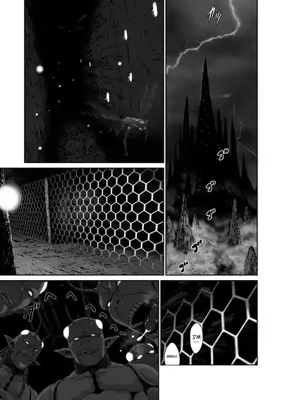 Netorare Yuusha no Yukusue Shuushou | The End of the Line for the Cuckold Hero - Last chapter 2
