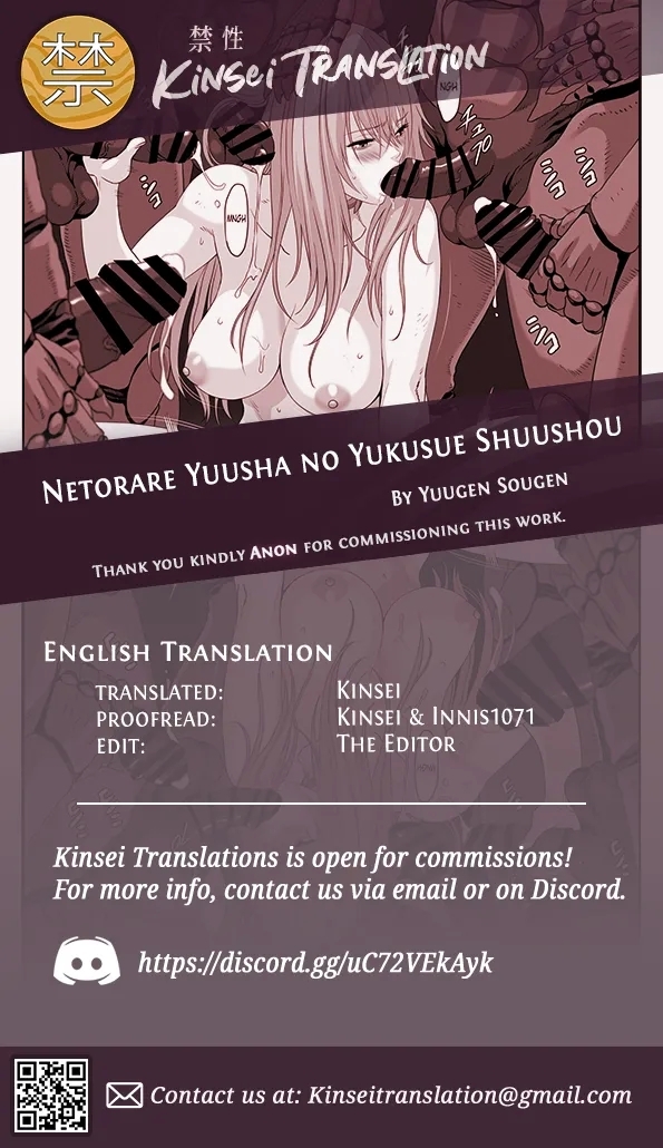 Netorare Yuusha no Yukusue Shuushou | The End of the Line for the Cuckold Hero - Last chapter - Page 49