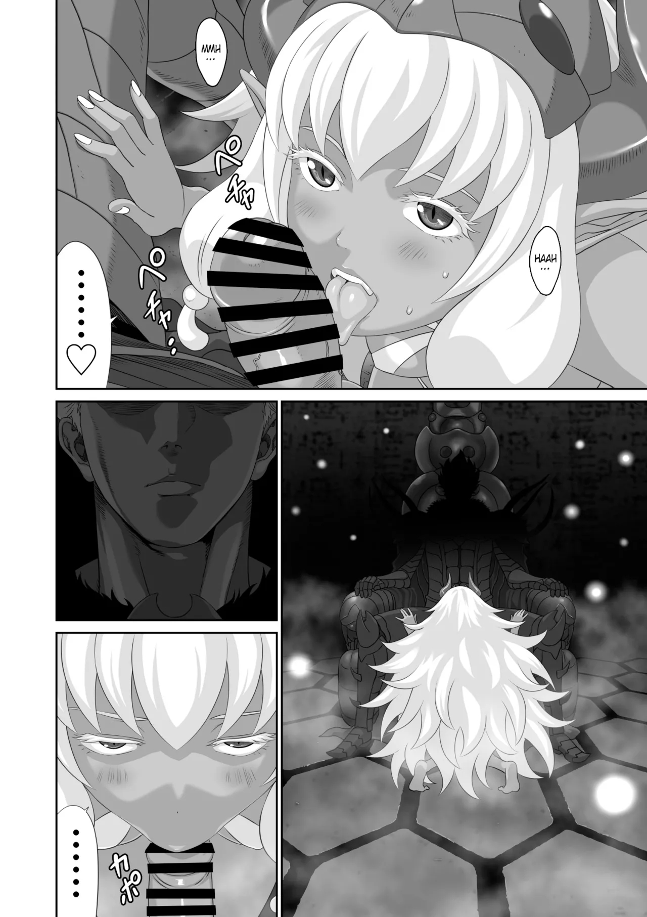 Netorare Yuusha no Yukusue Shuushou | The End of the Line for the Cuckold Hero - Last chapter - Page 7