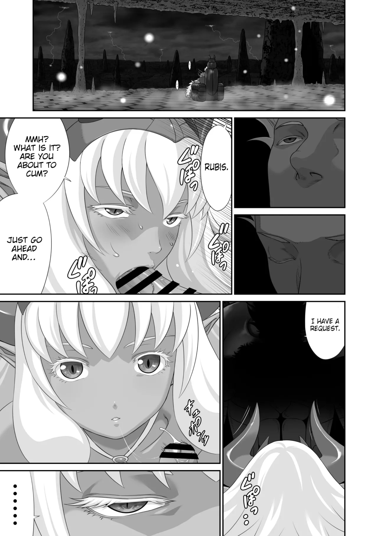 Netorare Yuusha no Yukusue Shuushou | The End of the Line for the Cuckold Hero - Last chapter - Page 8