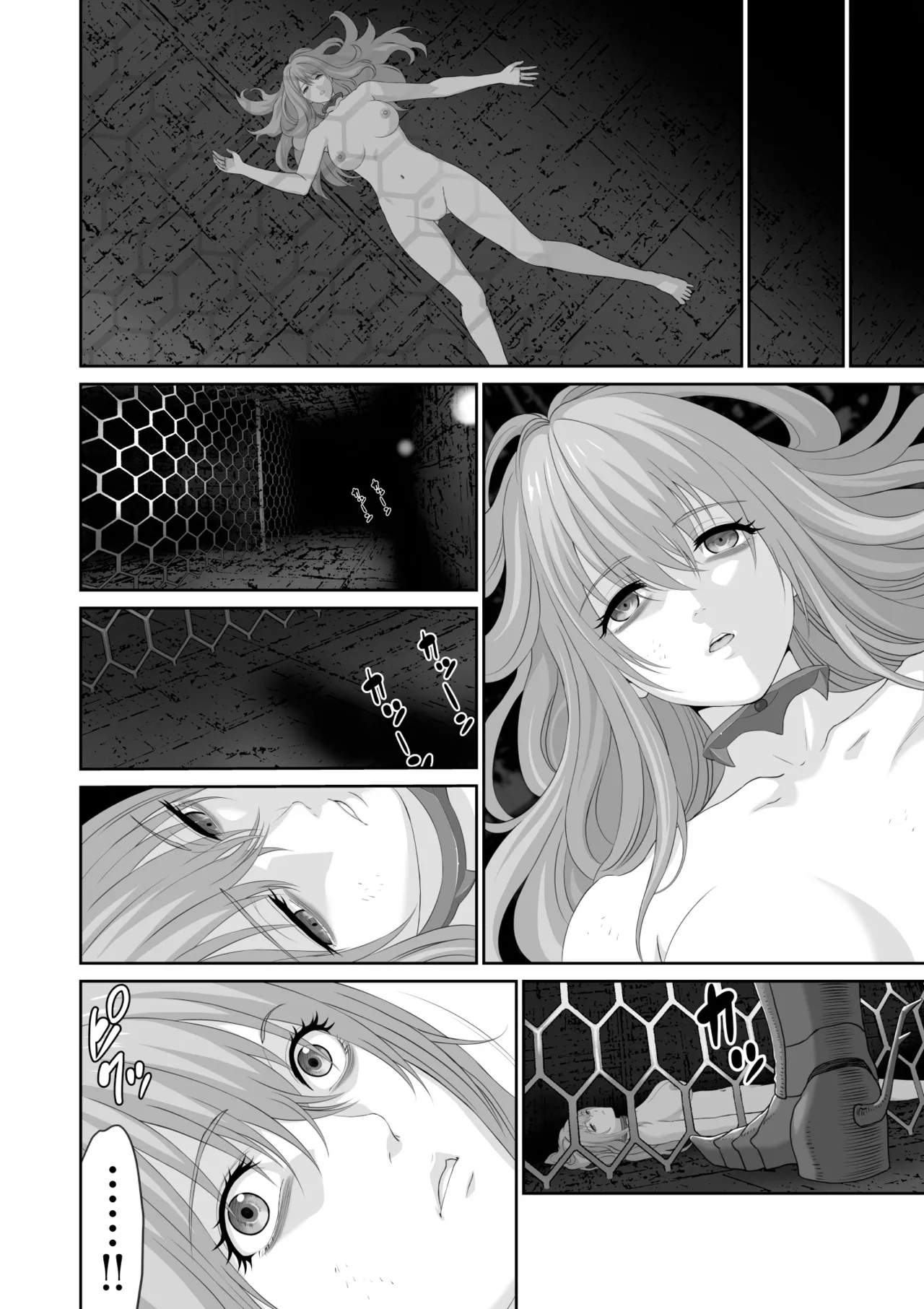 Netorare Yuusha no Yukusue Shuushou | The End of the Line for the Cuckold Hero - Last chapter - Page 9