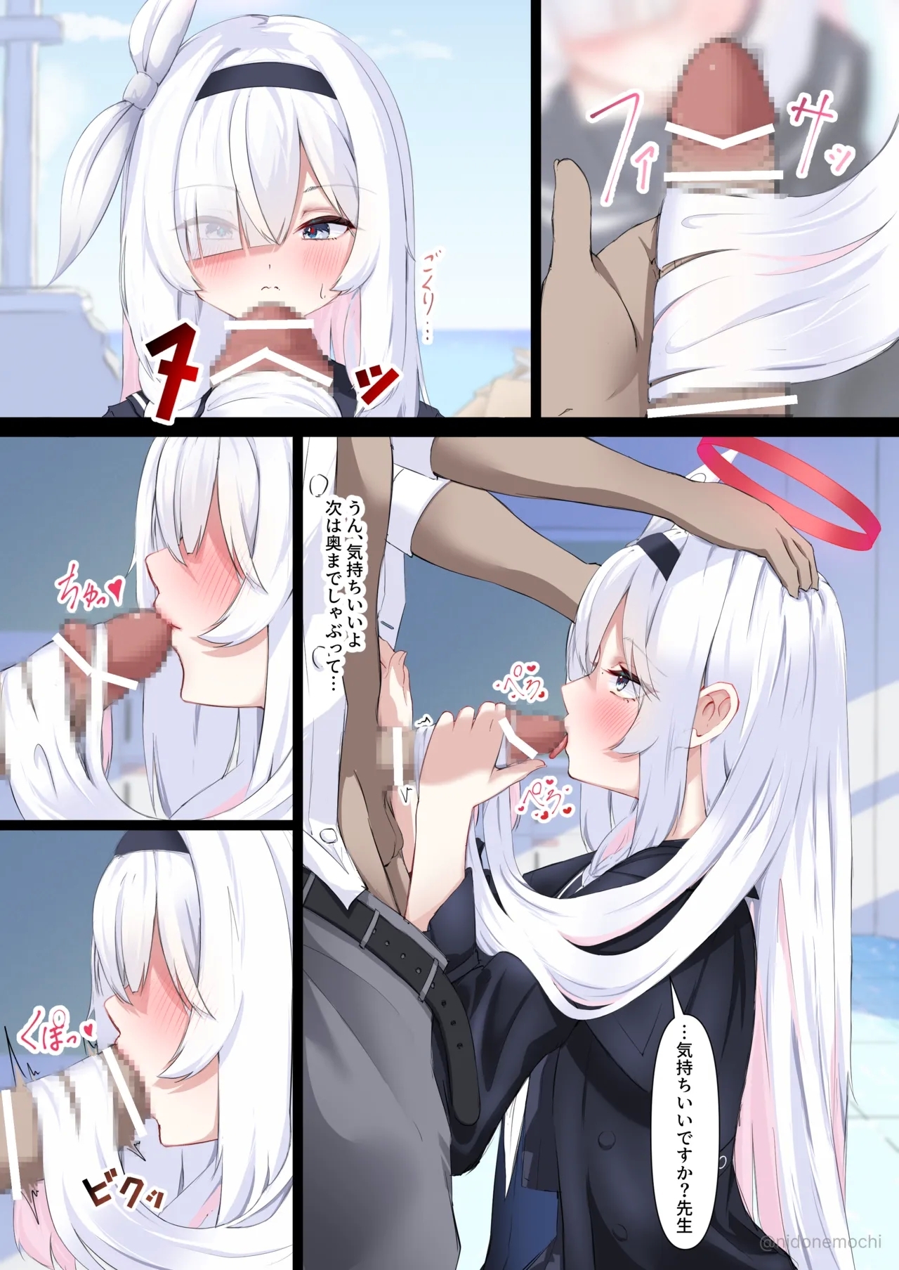プラナちゃんに髪コキフェラしてもらいたい 3