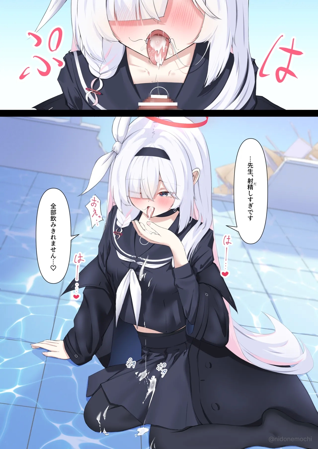プラナちゃんに髪コキフェラしてもらいたい 5