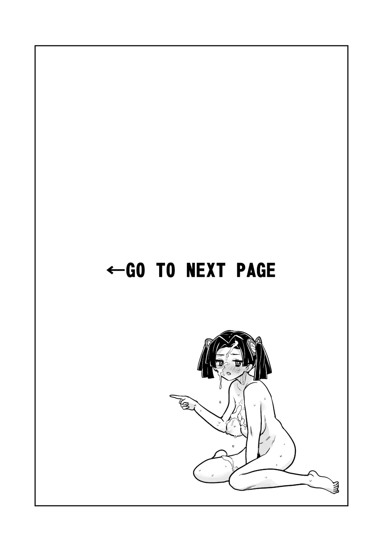 Kore de Saigo desu kara Aoi-chan This Is the Last One, Aoi - Page 31