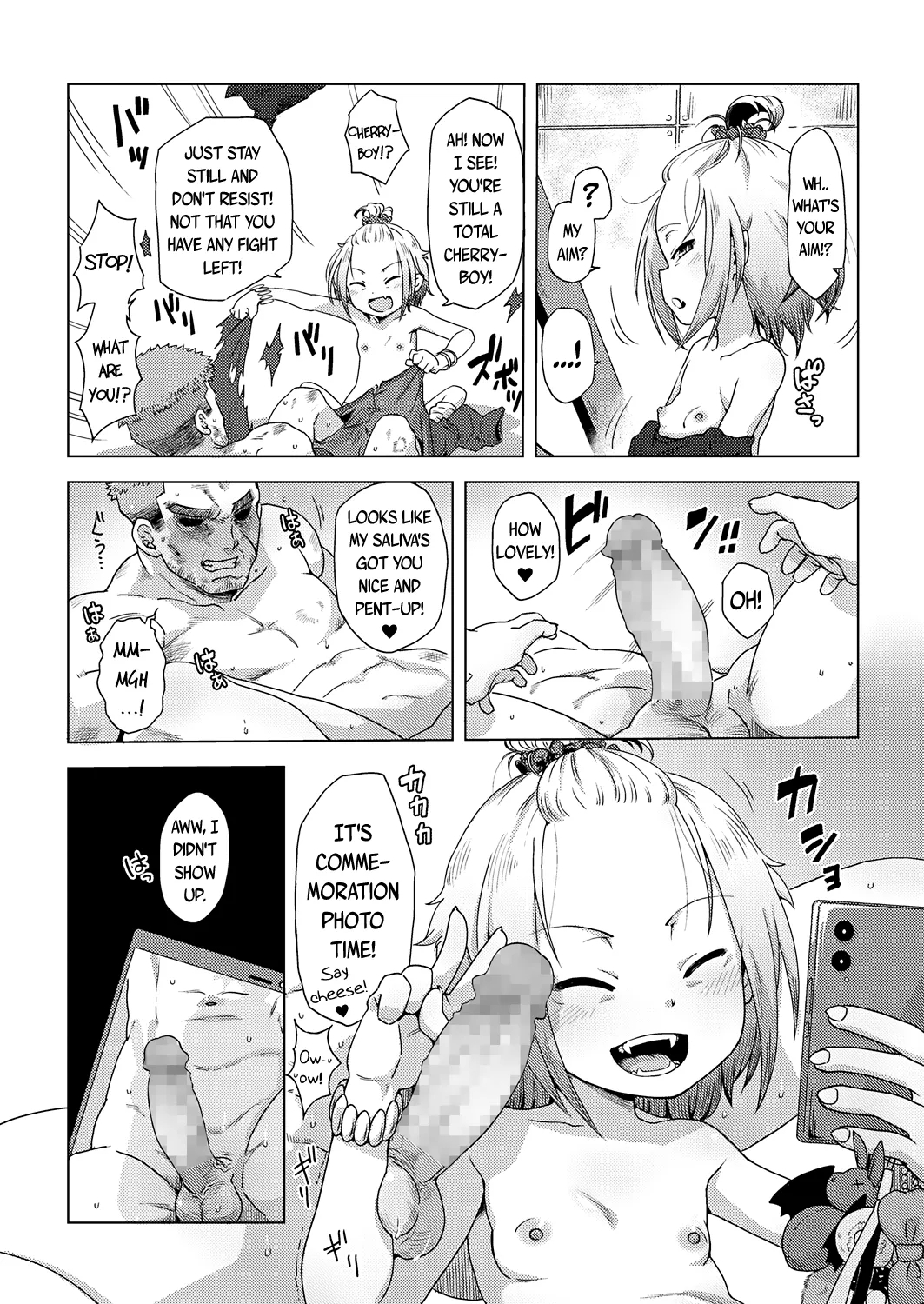 IkeGetter Vampire - Page 11