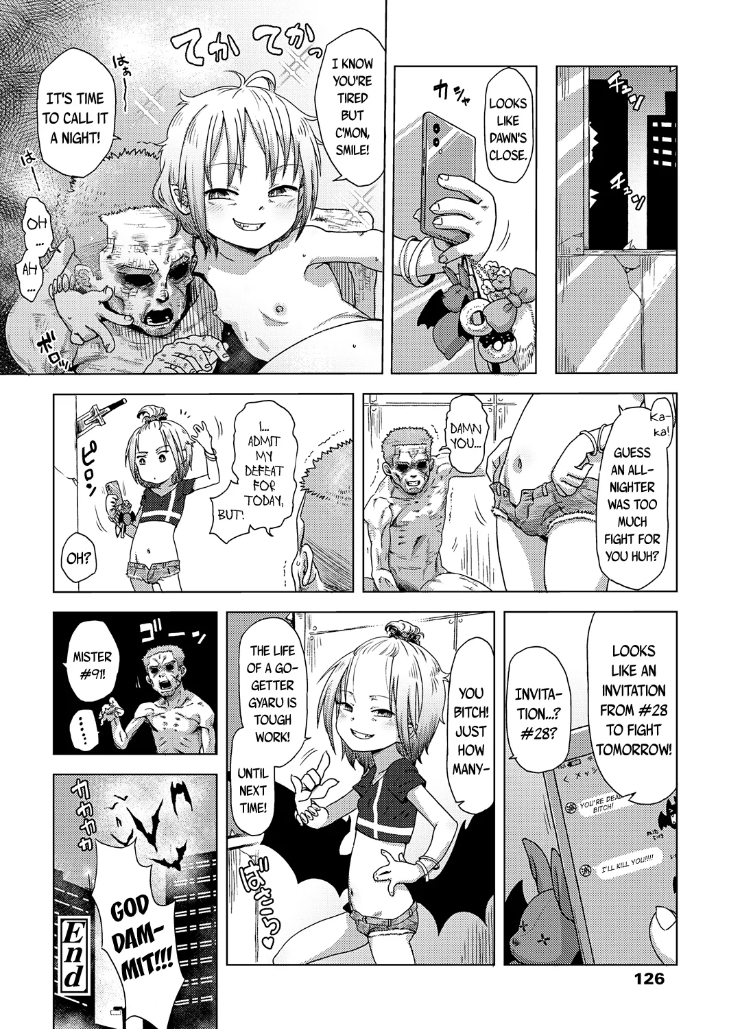 IkeGetter Vampire - Page 24