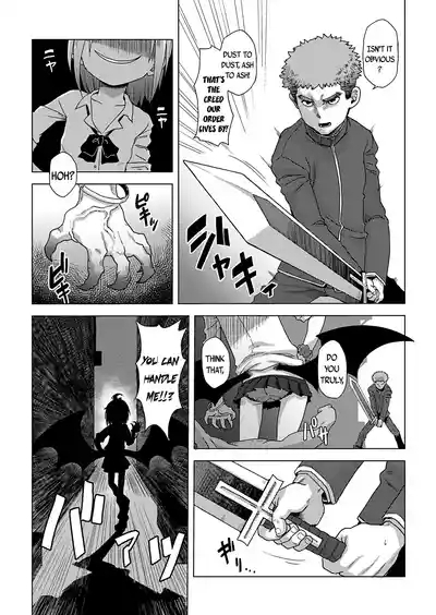 IkeGetter Vampire 3