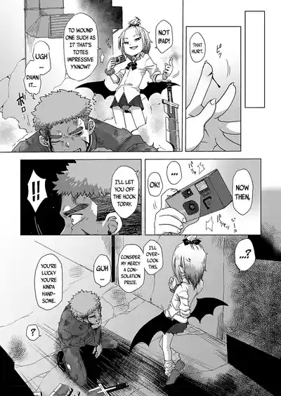 IkeGetter Vampire 4