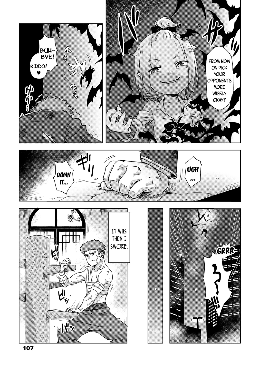 IkeGetter Vampire - Page 5