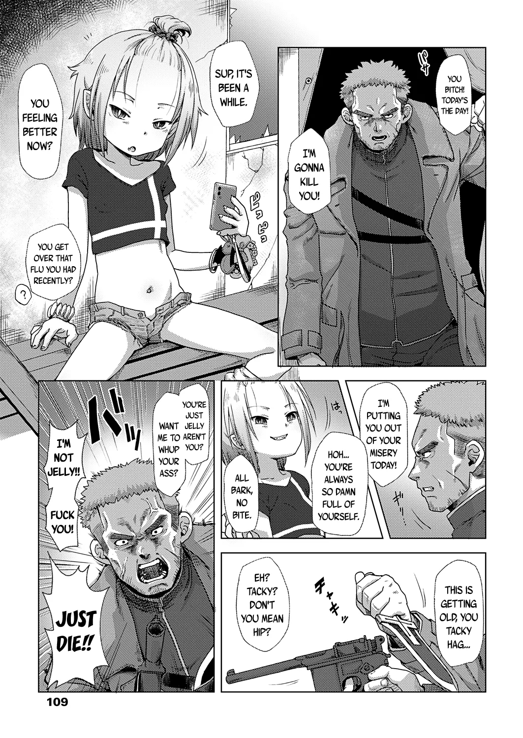 IkeGetter Vampire - Page 7