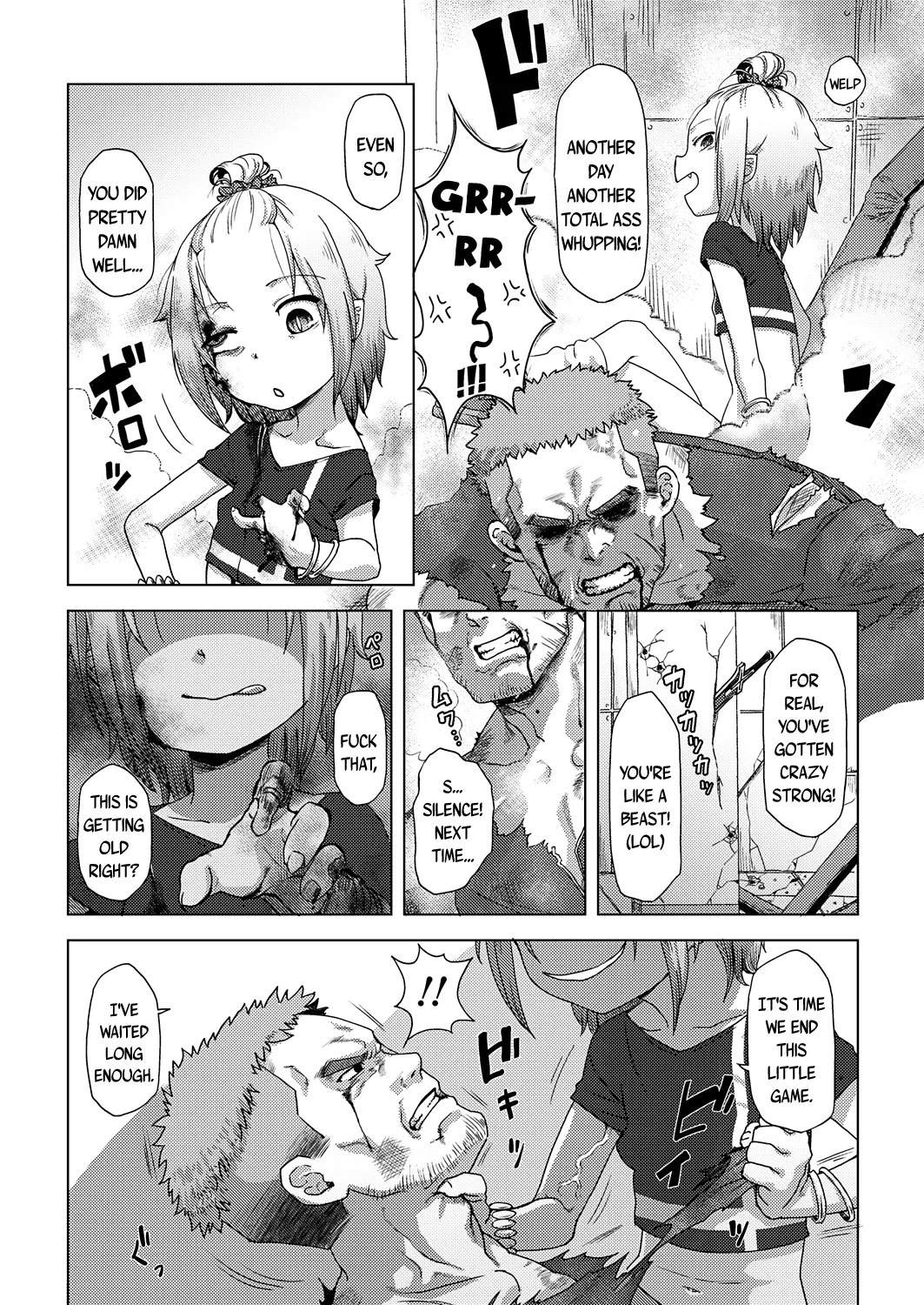 IkeGetter Vampire - Page 8