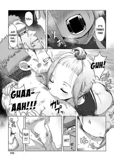 IkeGetter Vampire 9