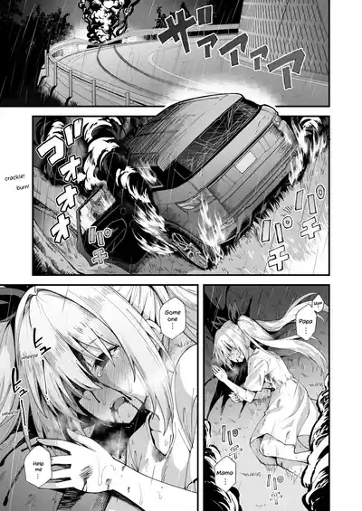 Kaidan Toshidensetsu Totsuzen Seikaku ga Kawatta Osananajimi to Icha Love shite tara Haramasete shimatta Hanashi 3