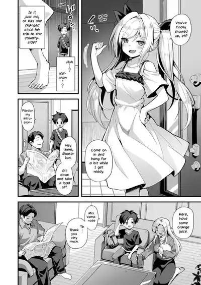 Kaidan Toshidensetsu Totsuzen Seikaku ga Kawatta Osananajimi to Icha Love shite tara Haramasete shimatta Hanashi 8