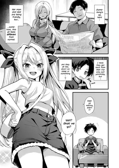 Kaidan Toshidensetsu Totsuzen Seikaku ga Kawatta Osananajimi to Icha Love shite tara Haramasete shimatta Hanashi 9