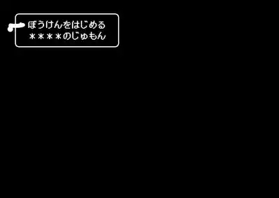 腹黒シスター×クソ〇キ Ch. 1 2