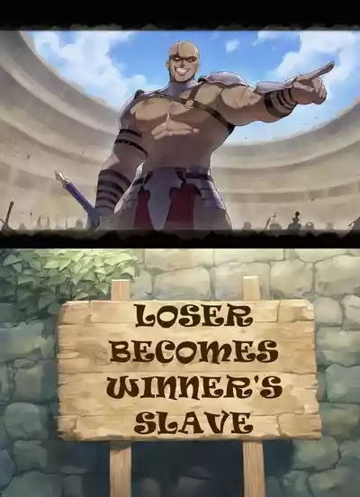 MeepKing Lucy's Loss Against the Sabertooth Guild 2