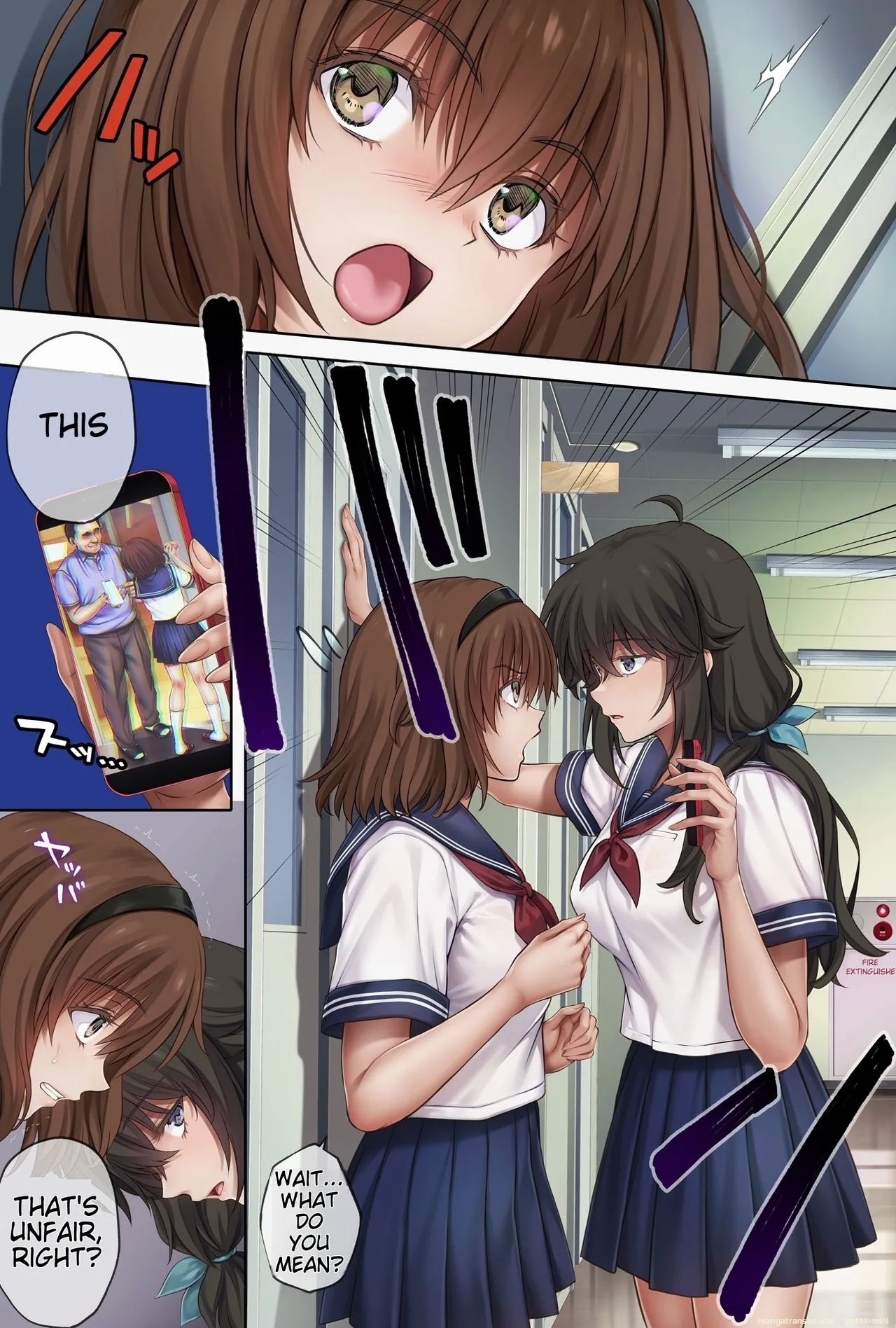 Midareuchi 6 - Page 2