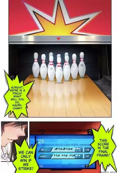 Midareuchi 6 5