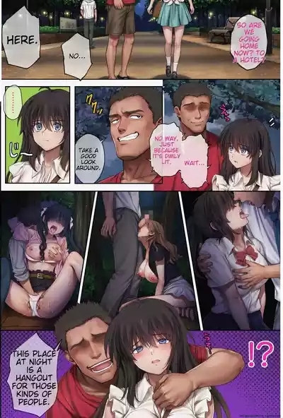 Midareuchi 6 8