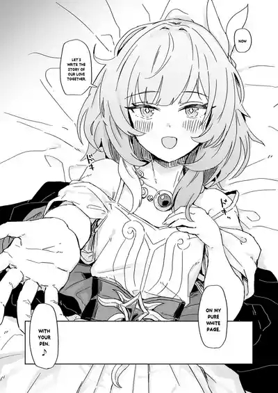 Kore wa Futari no Tame no Monogatari 4