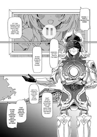 Kore wa Futari no Tame no Monogatari 5
