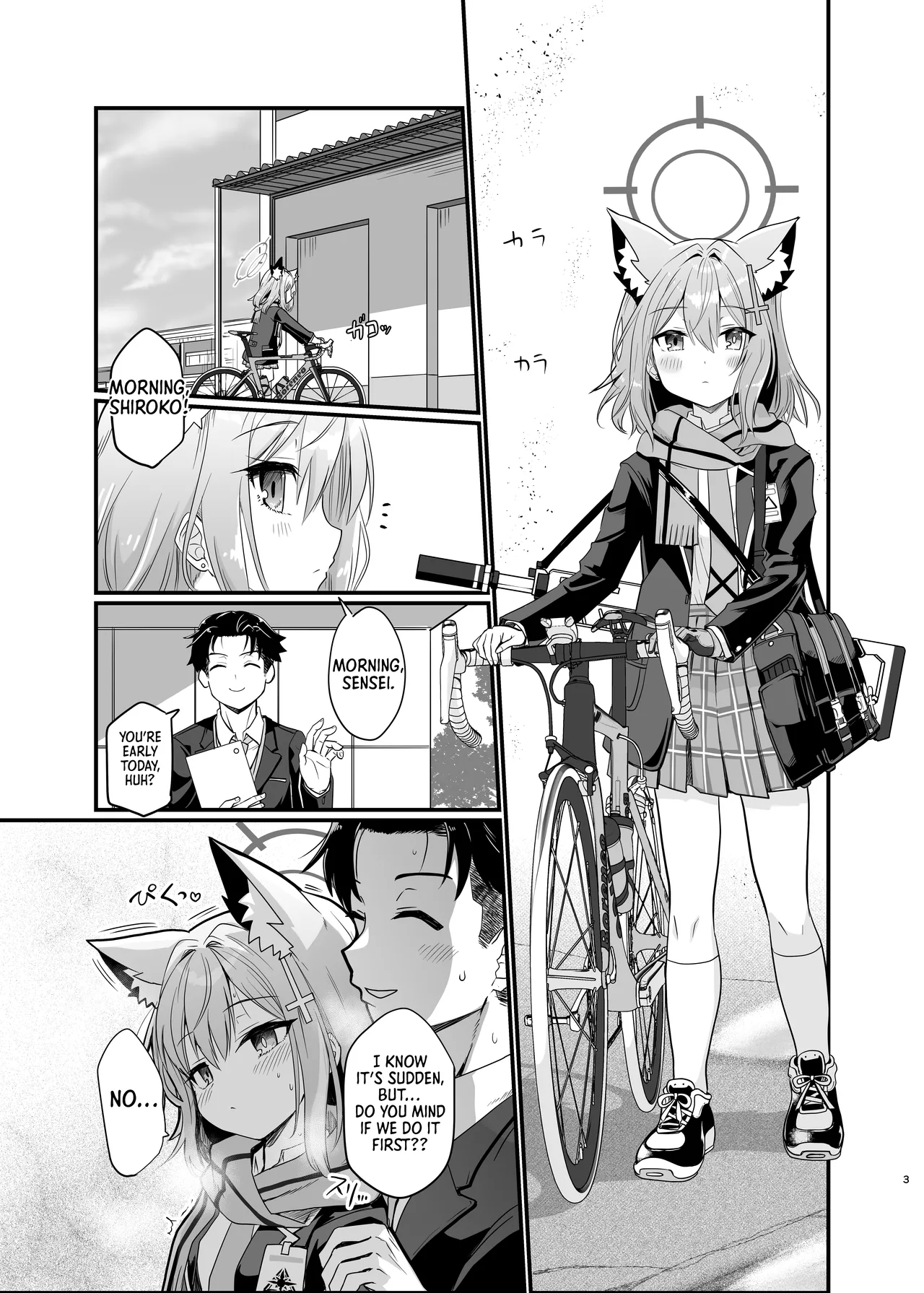 [すたじお寿司くいねぇ (琴島もとき)] 蠱惑の霧 (ブルーアーカイブ) [英訳] [DL版] - Hentaiaz.com - 2