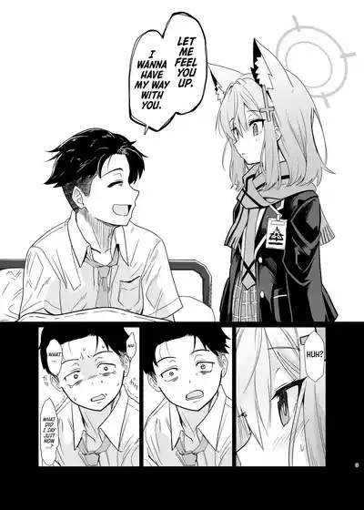 Kowaku no Kiri | Seductive Haze 8