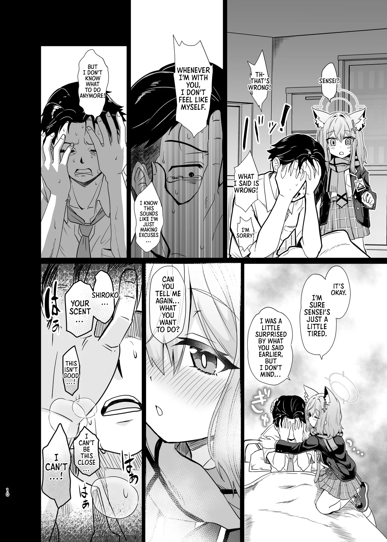 Kowaku no Kiri | Seductive Haze - Page 9