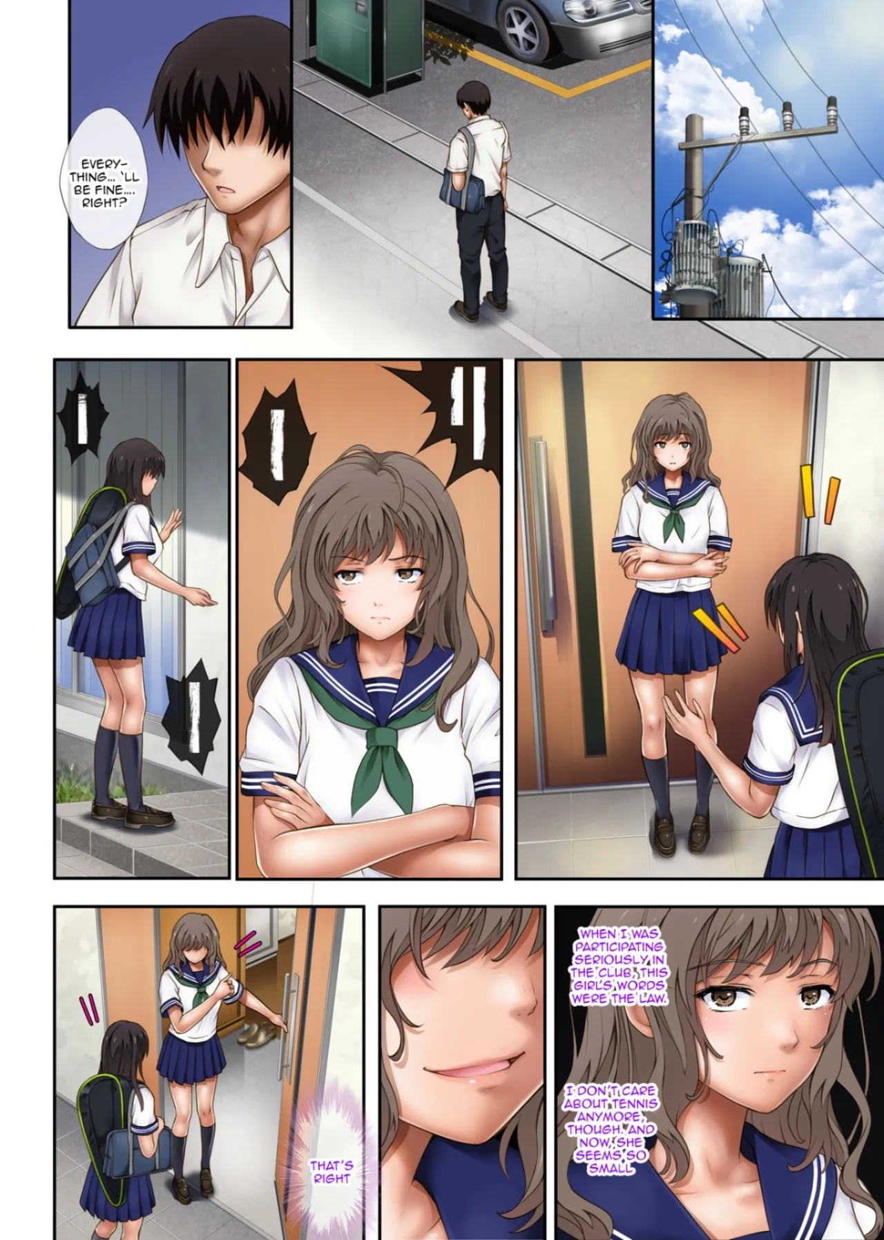 Midareuchi - Page 11