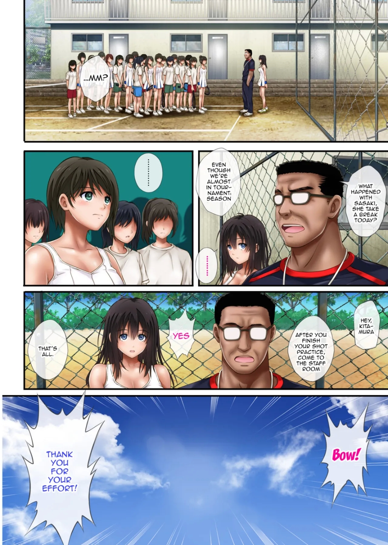 [Cyclone] みだれうち - Hentaiaz.com - 3