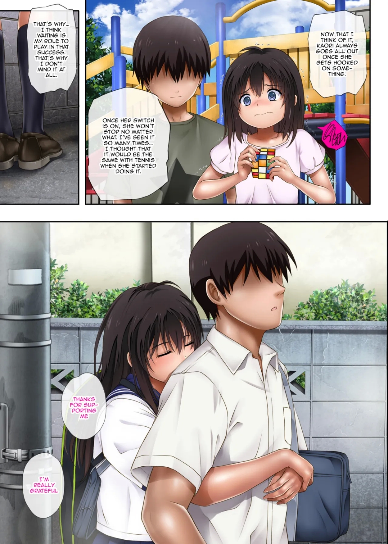 Midareuchi - Page 6