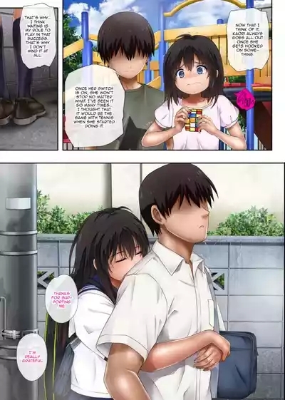 Midareuchi 6