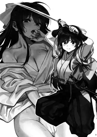 Manadeshi ga Touzoku ni Netorareta Hanashi + Paper C106 | 我的爱徒被盗贼给盗走了 2