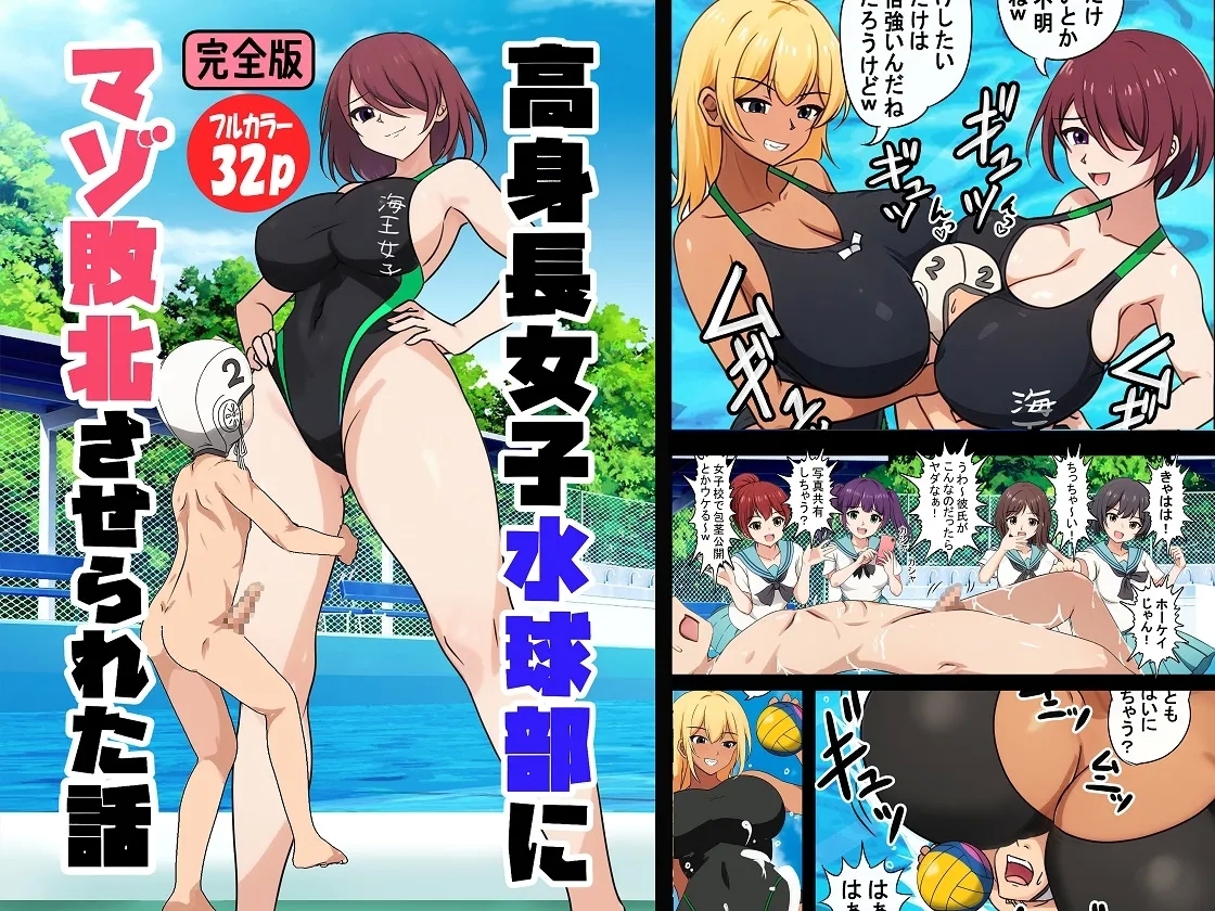 #603392 Hentaiaz.com - Hentaiaz.com - 1