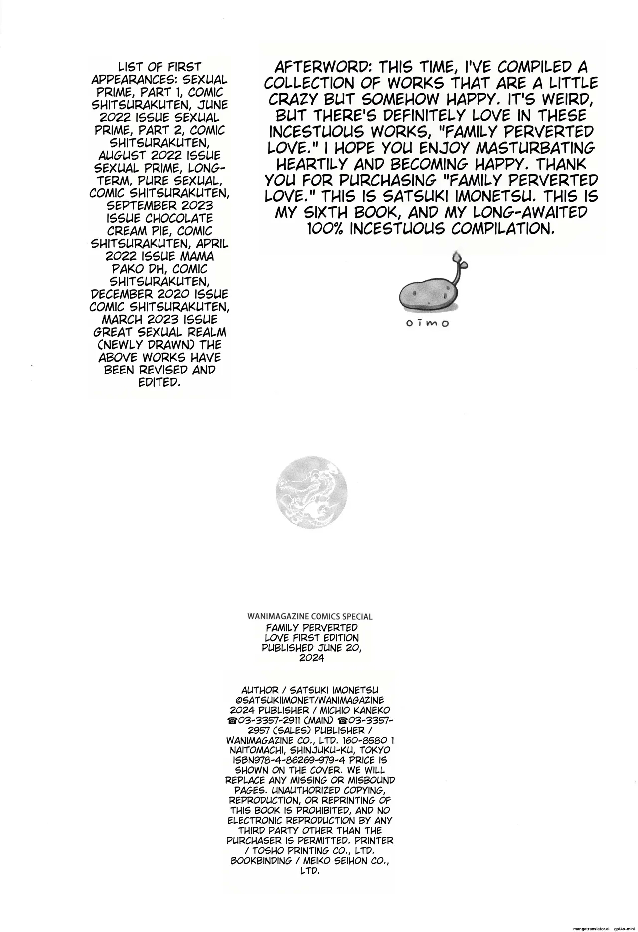 Kateinai Henai - Page 164