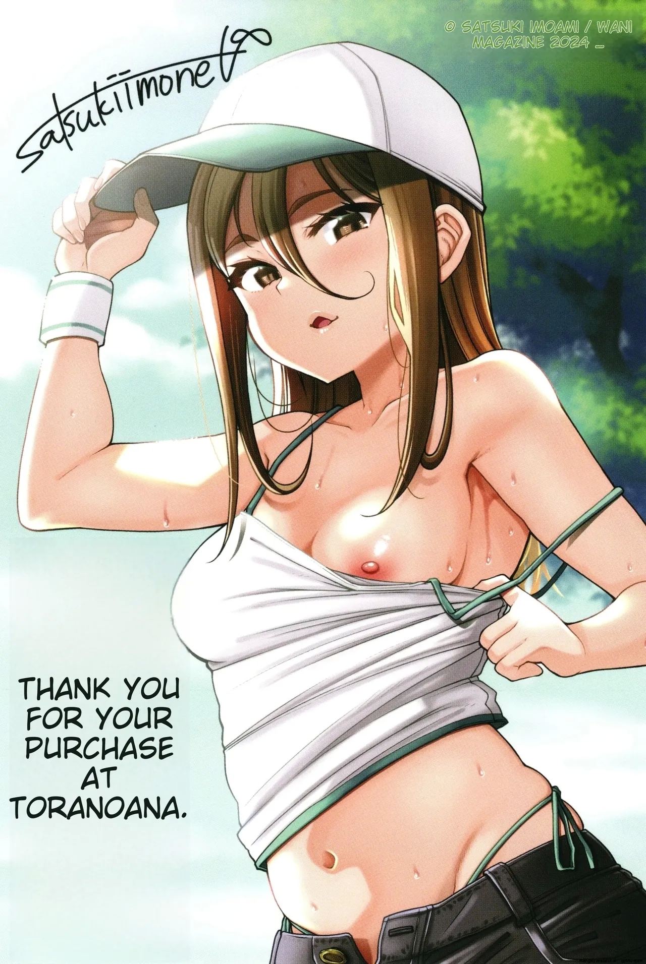 Kateinai Henai - Page 165