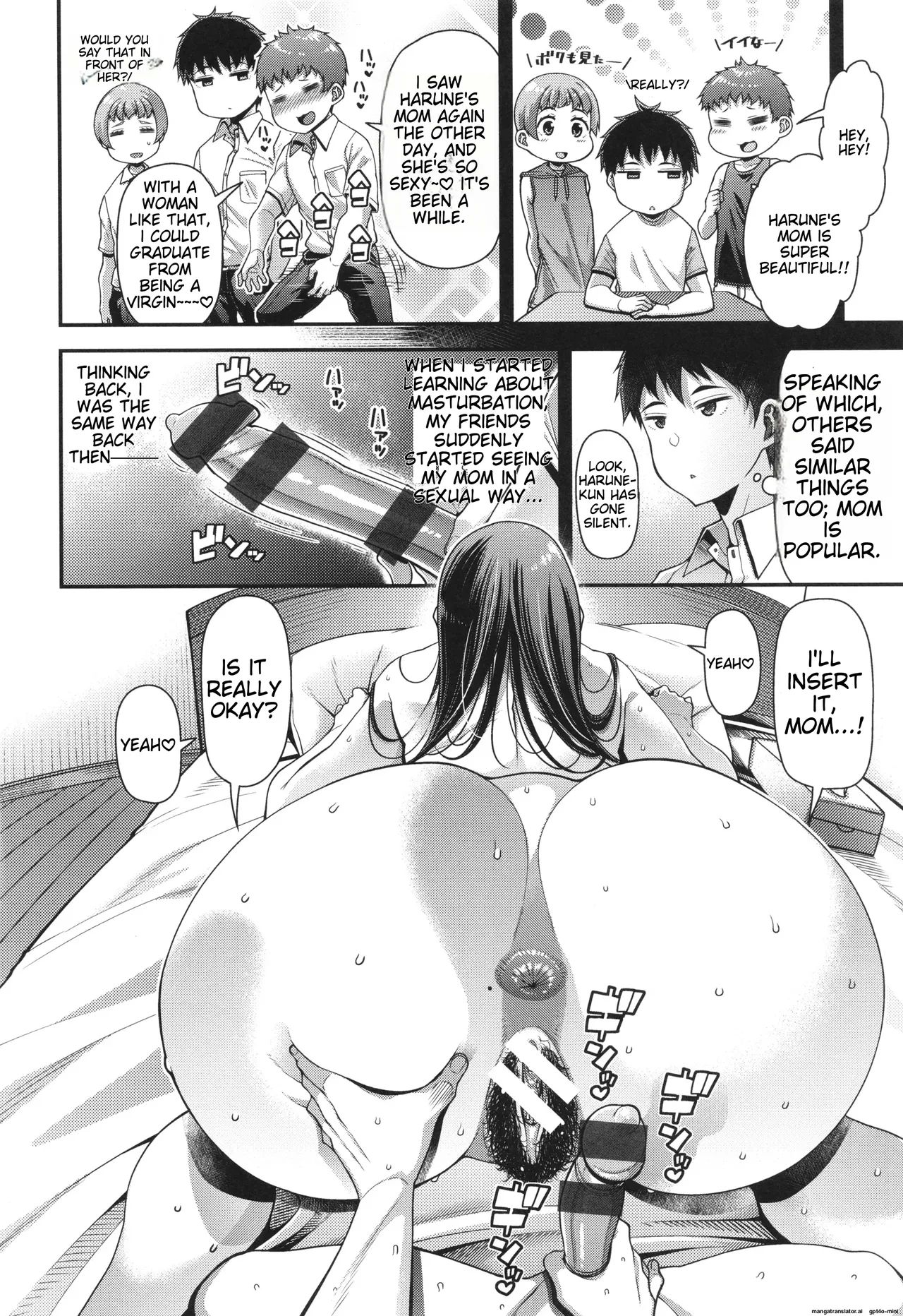 Kateinai Henai - Page 22