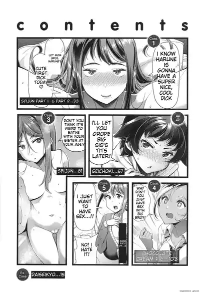 Kateinai Henai 6