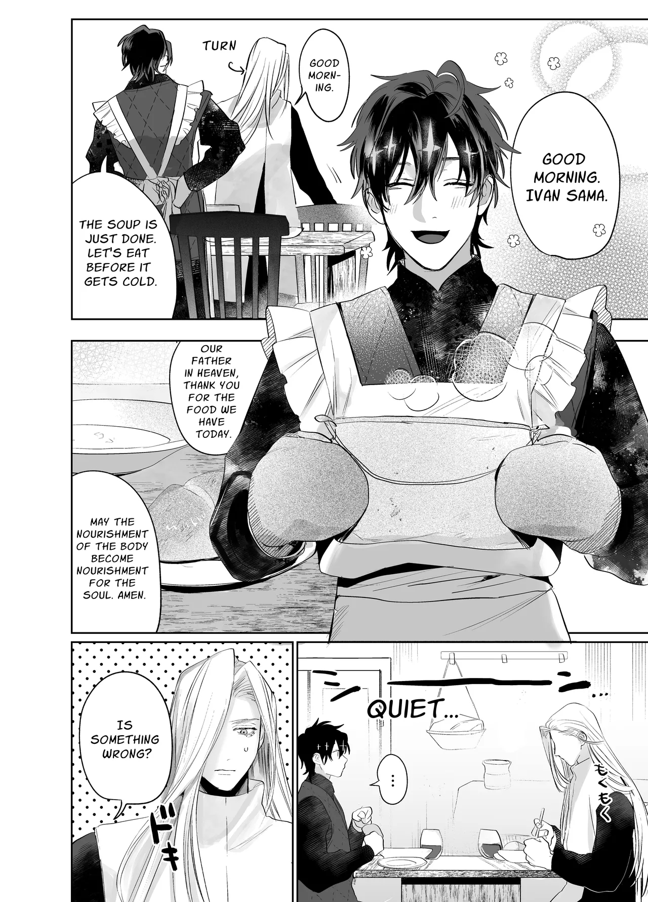 Bokushi Kanraku 2 - the pastor surrenders 2 - Page 7