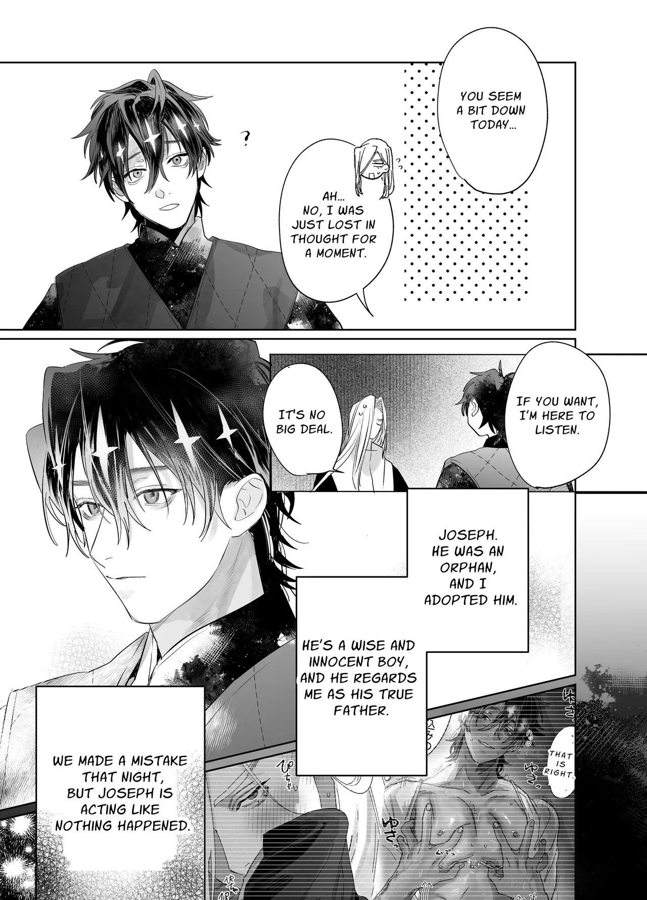 Bokushi Kanraku 2 - the pastor surrenders 2 - Page 8