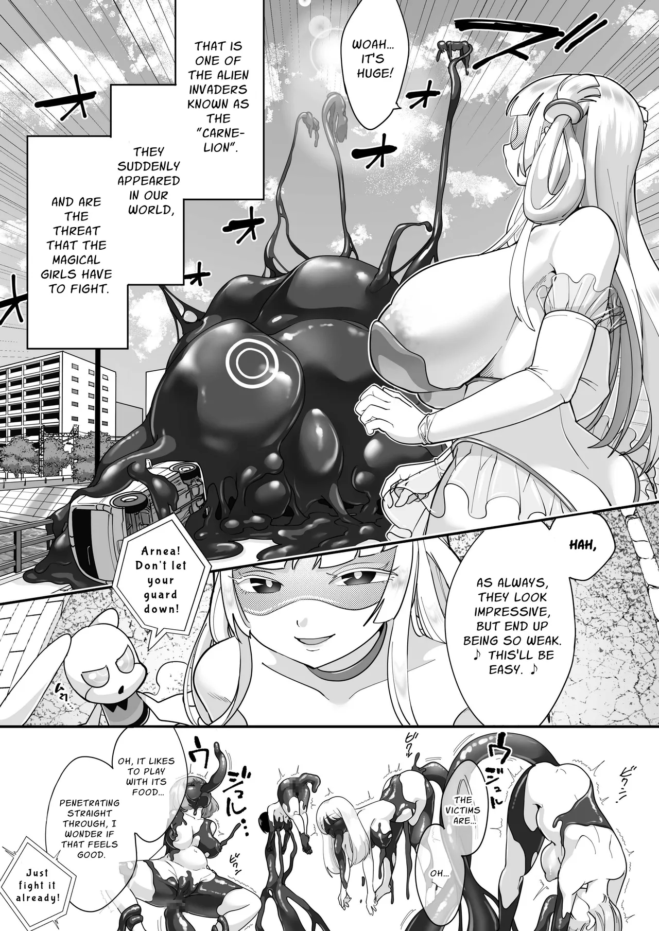 Around 30 Futanari Magical girl VS Rubber Doll - Page 11