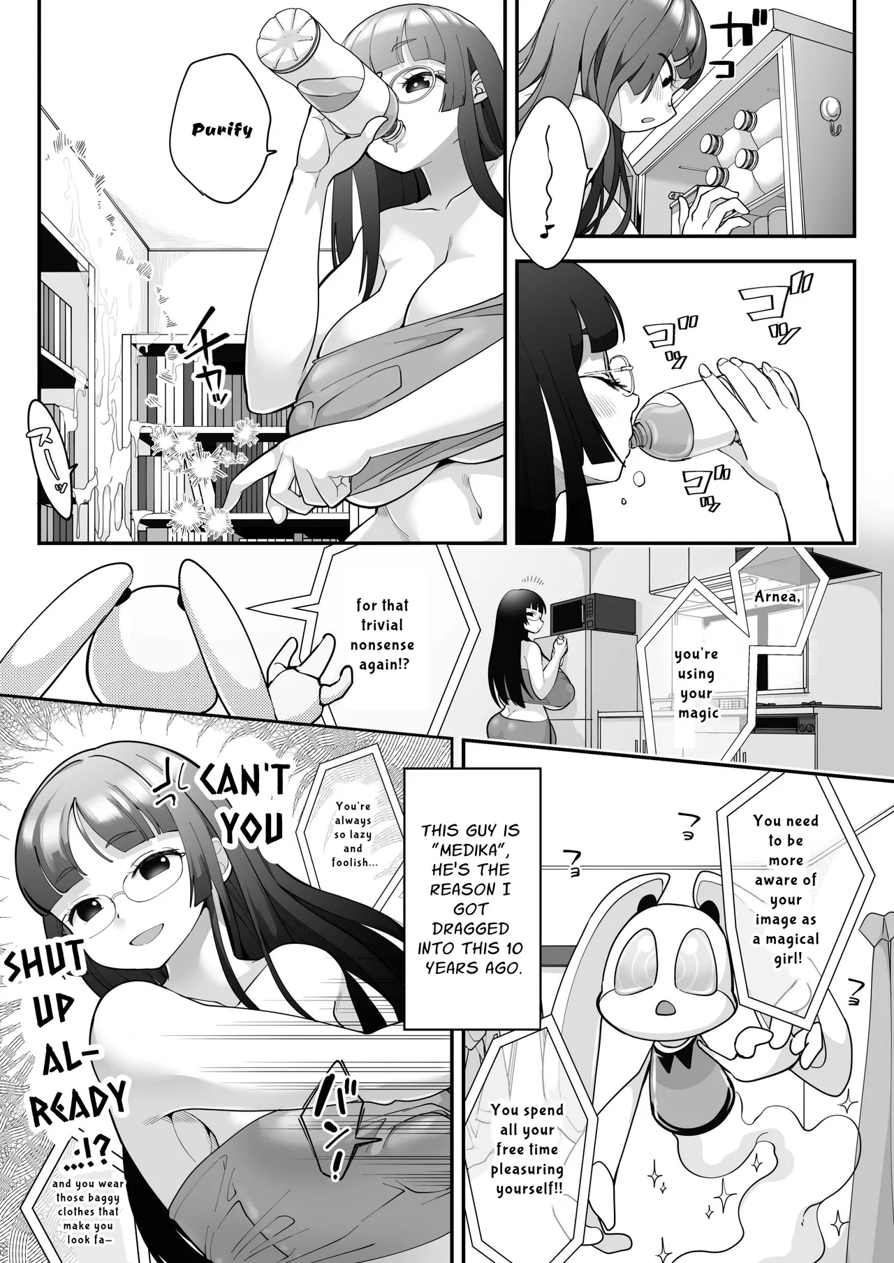 Around 30 Futanari Magical girl VS Rubber Doll - Page 7