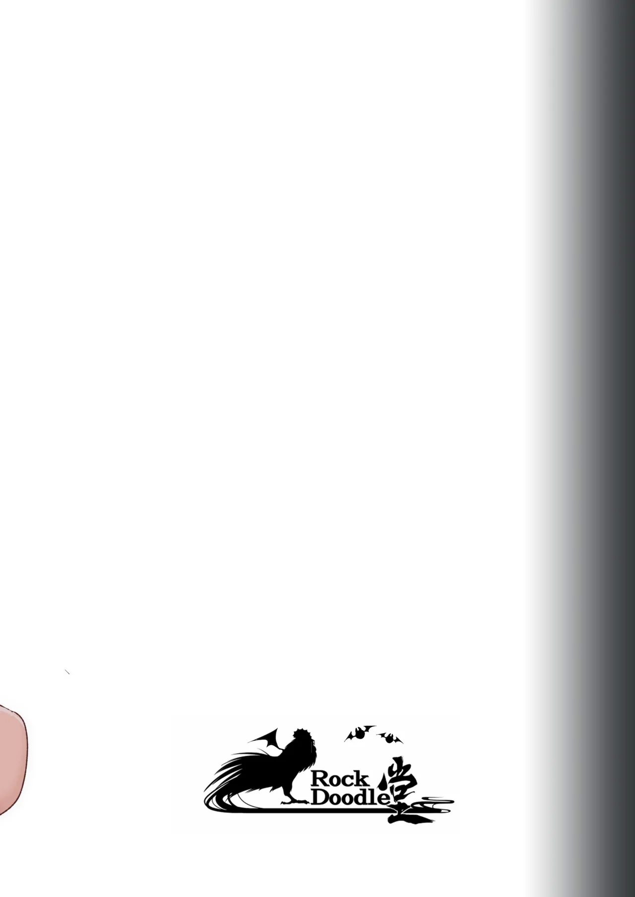 Ojou-sama wa Sunao ni Narenai - Page 30