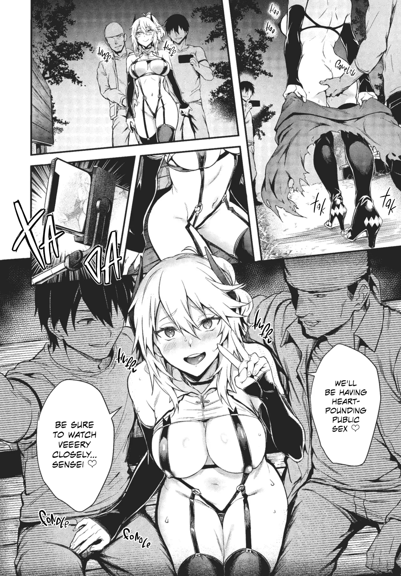 Fanpakoraletter♥ | Fan Fucking Letter♥ - Page 10