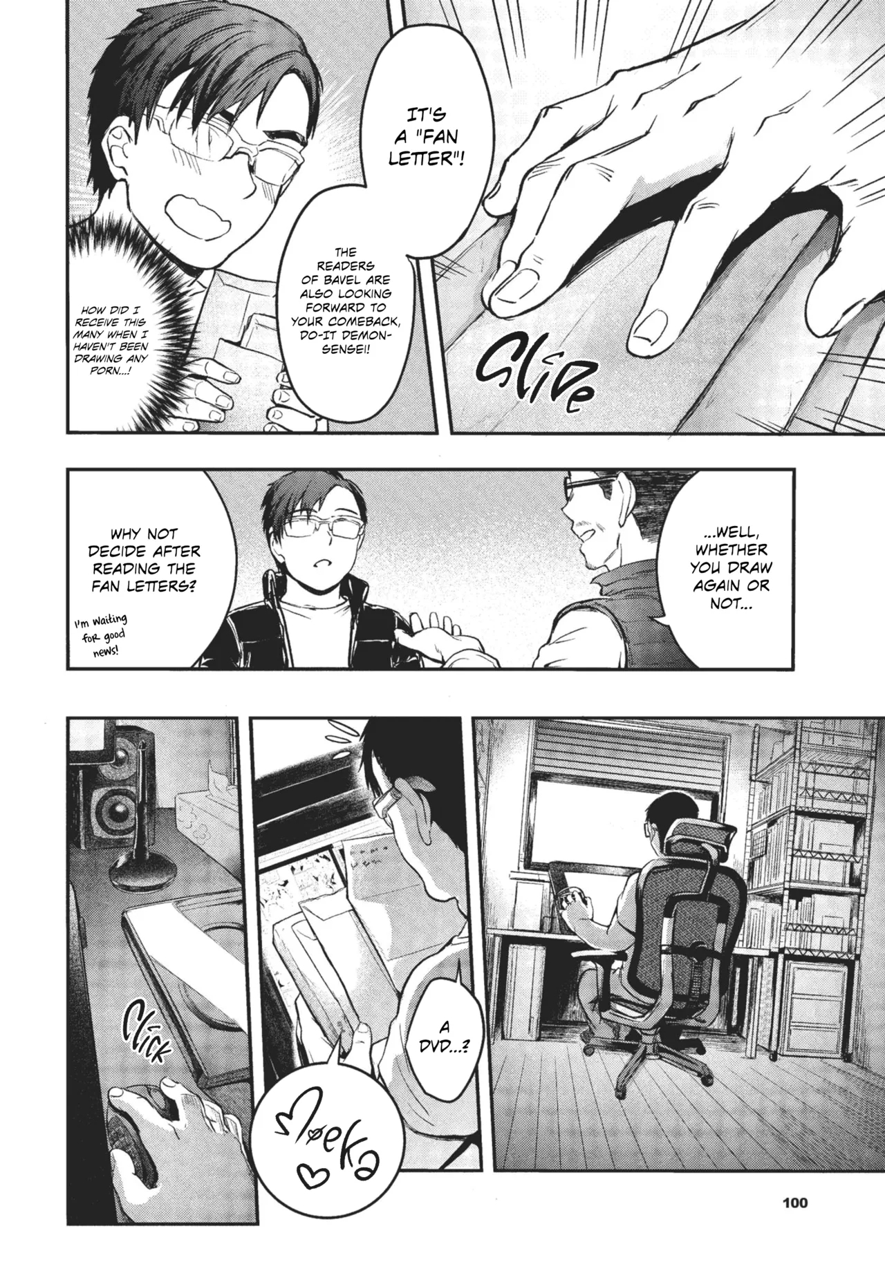 Fanpakoraletter♥ | Fan Fucking Letter♥ - Page 2
